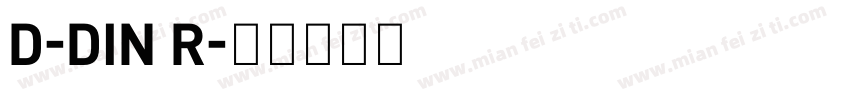 D-DIN R字体转换